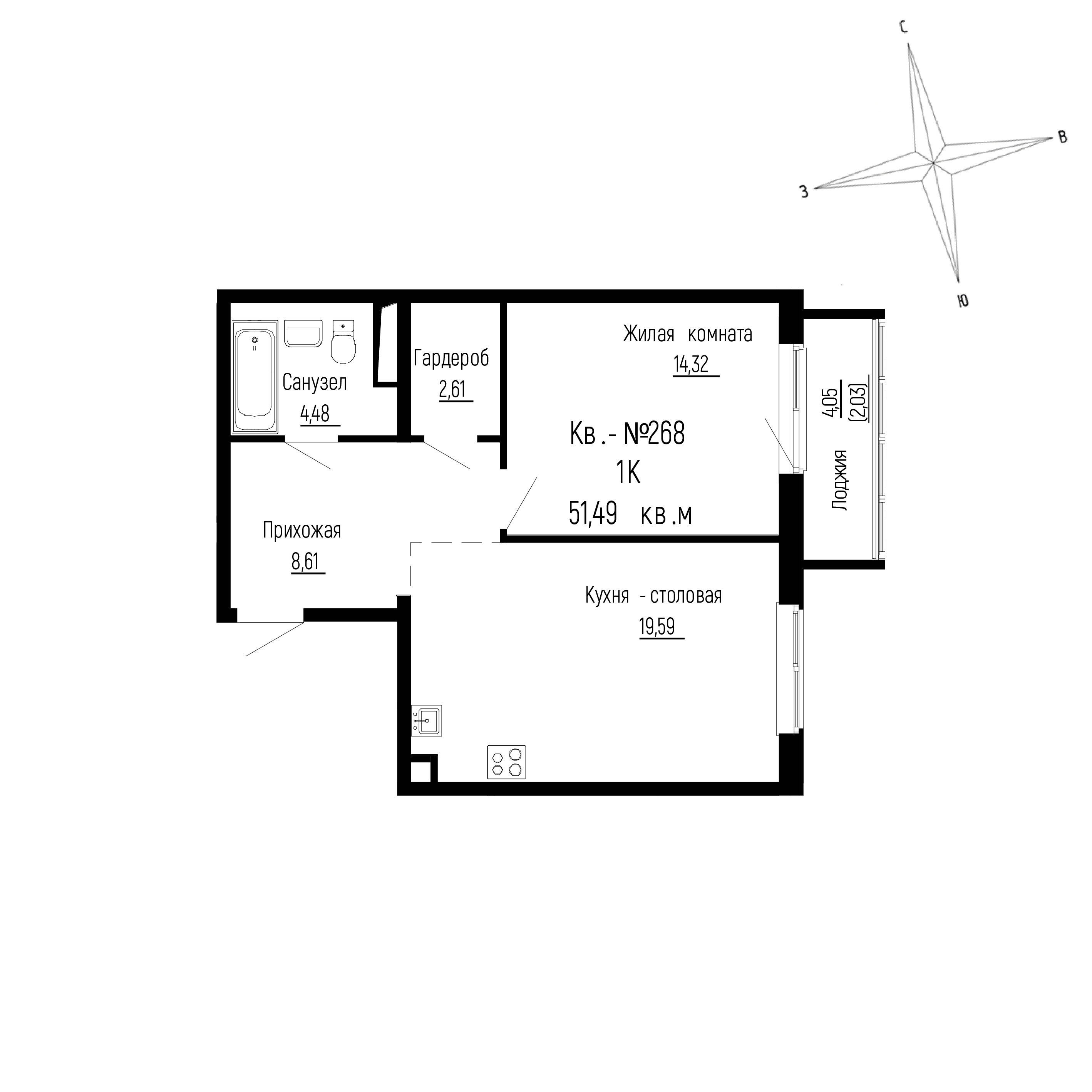 ЖК ДНС Сити (DNS Сити), 1-комн кв 51,64 м2, за 8 401 130 ₽, 7 этаж